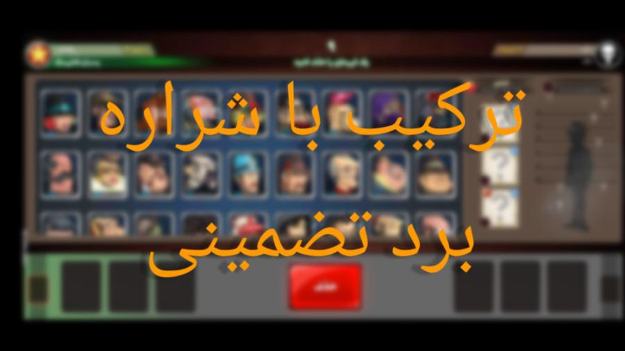 چالش‌ها و راهکارهای رایج در پیاده‌سازی برد تضمینی