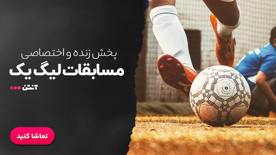 چالش‌ها⁣ و راهکارهای برگزاری موفق⁣ مسابقات زنده در دوران دیجیتال