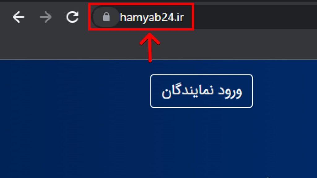 معیارهای کلیدی برای شناسایی سایت‌های معتبر