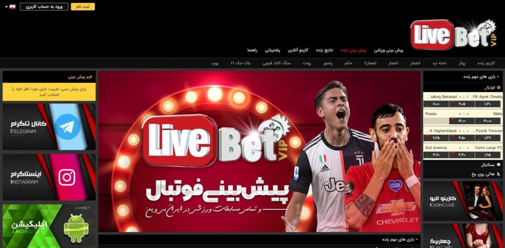 برداشت جایزه
